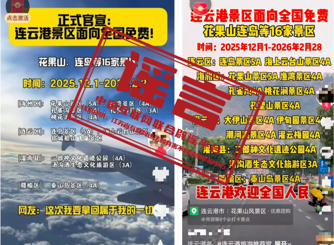 1764071891739993.png 640.png