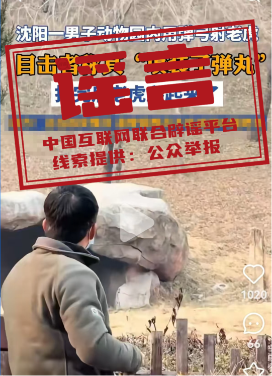 1764160287786694.png 640 (1).png