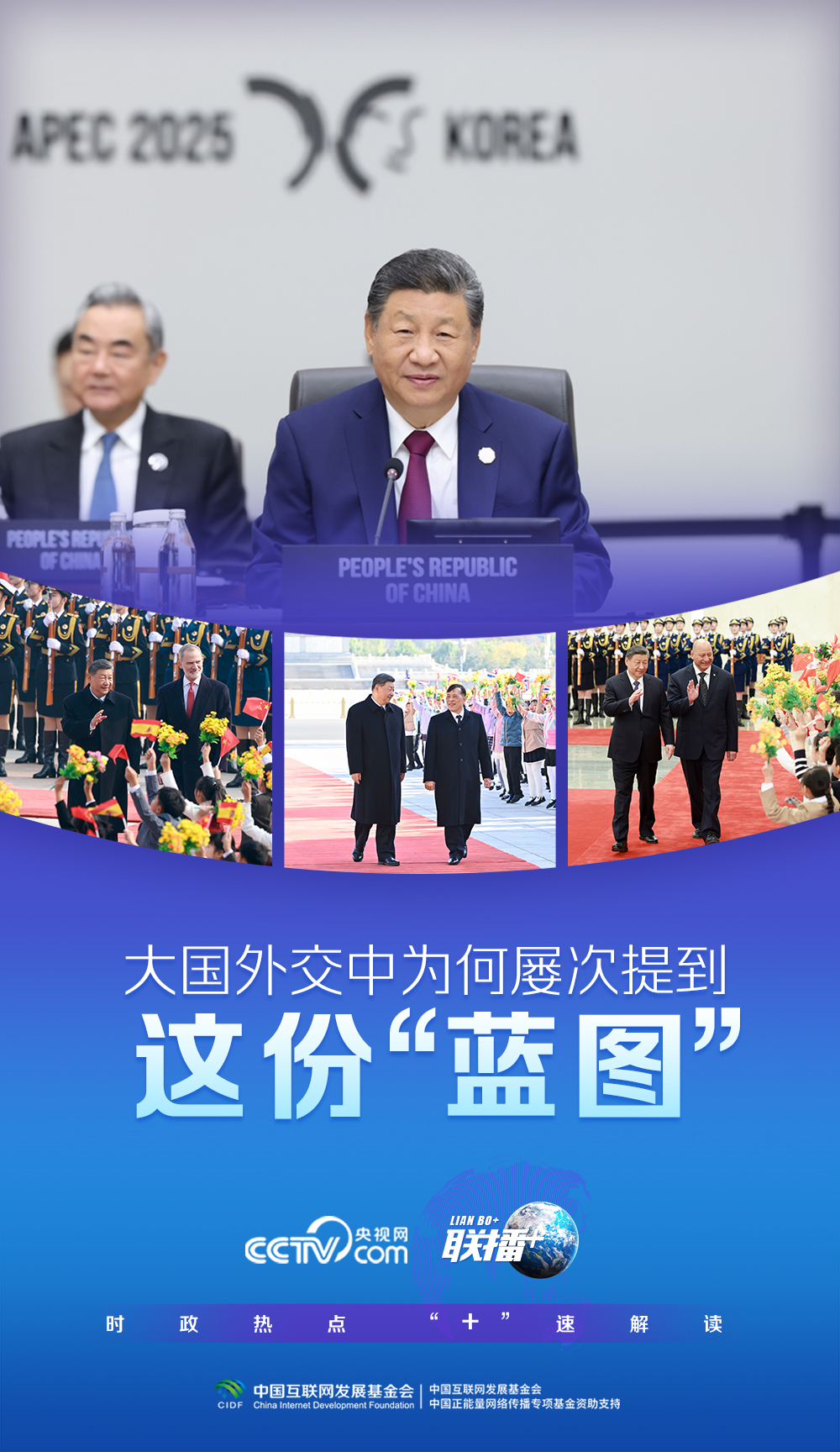 1764161636769374.jpg 2025112614083126151.jpg